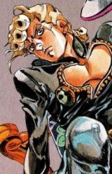 Джорно Джованна