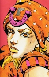 Джонни Джостар