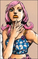 Ясухо Хиросэ